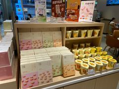 -奈雪的茶(中华广场店)