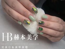 -赫本轻奢美颜中心