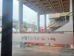 -麦当劳(番禺陈头岗越秀星瀚分店)