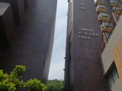-香港大学