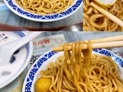 车仔面鱼蛋-恒信牛奶甜品(南京总店)