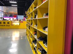-嘿哟动霸CHUA·新潮玩运动娱乐中心·蹦床滑冰团建乐园