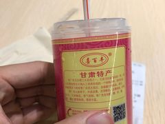 -面乙新派手擀面(大悦城店)