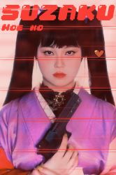 -持熹光年写真体验馆