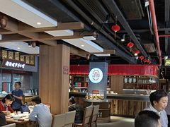 -新渝城·始于2000年(淘金店)