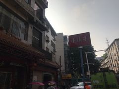 -壹德壹(金钻广场E组团店)