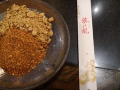 -镇江龙·火锅串串(武侯祠店)