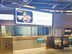 -易裕和·长沙米粉(竹塘西路店)