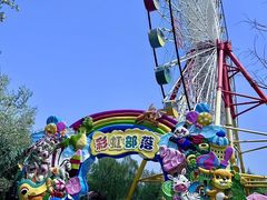 -济南野生动物世界