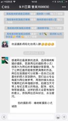 -维纳斯婚纱摄影(鞍山店)