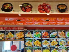 -春花民族美食(佳木斯总店)