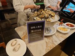 -圣丰索菲特·2 On 988 Café 自助餐厅