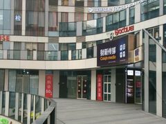 -瑞慈体检上海陆家嘴机构