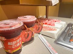 -海底捞火锅(正大乐城店)