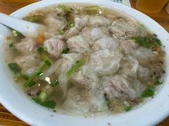 -汪一挑馄饨(老街店)