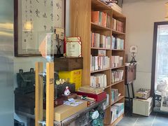 -甲乙丁書店·书茶咖·四合院