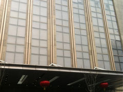 iphone_upload_pic-天津日航酒店