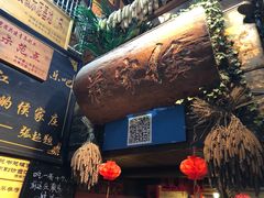 -侯家庄私房菜馆观景餐厅