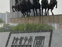-洛阳周王城天子驾六博物馆