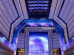 大堂-上海苏宁宝丽嘉酒店·Cafe Bellagio西餐厅