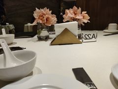 -衡山汇·高级粤菜(霄云路店)