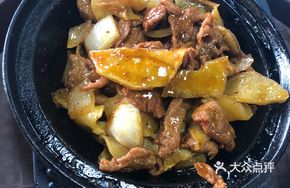 Spicy Potatoes with Pork Tenderloin