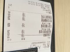 -栖巢(双岗店)