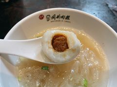 鱼丸-同利肉燕老铺(澳门路店)