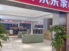 -东亚家具商城(北园立交桥店)