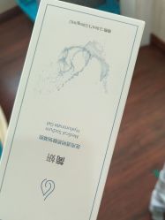 -武汉五洲整形外科医院