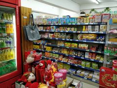 -世纪联华超市(马塍店)
