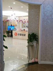 -Cocodemer女性健康·产后恢复(天一广场店)