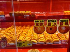 -味多美(金驹家园店)