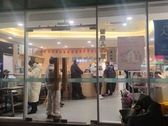 -新东方成人英语学习考试·口语·商务(延安路校区)