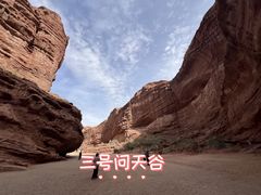 -新疆天山托木尔景区·大峡谷