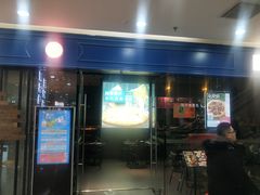 门面-酷公社·榴莲披萨(太原街店)