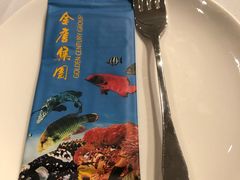 -金唐海鲜酒家