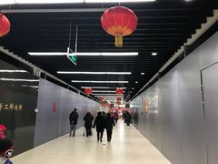 -永辉超市(鲁谷店)