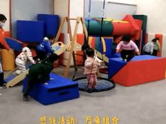 -魔力熊儿童早教托育中心(硚口同馨店)