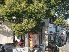 -衣裳街历史文化街区