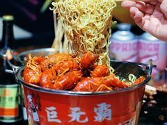 -醉炫音速烧烤·干煸菜(沙河总店)