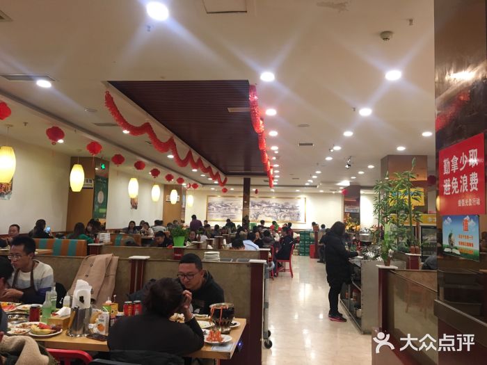 盛铭轩·巴西烤肉火锅自助(功德林天街GIS店)大堂图片