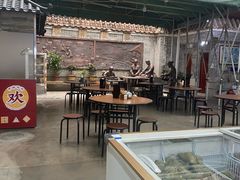 -欢姐伦教糕(北海大道北店)