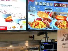 -肯德基(丰北路店)