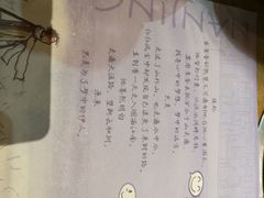 -伊人锅·魔石泡泡鱼