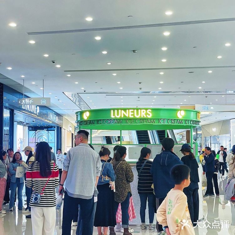 Vocal！火爆🔥魔都的人气冰淇淋来无锡了~