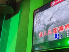 -唱吧麦颂KTV(松江五龙商业广场店)