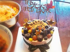 -EnergyCake蛋糕理想国