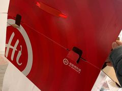 -海底捞火锅(老城根店)