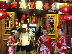 酸汤鱼-老凯俚酸汤鱼(鸿通城店)